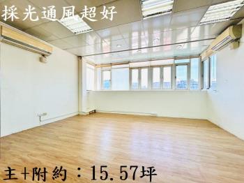 民生邊間景觀辦公 - C329680