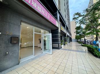 昕都心店面招租 - C330477