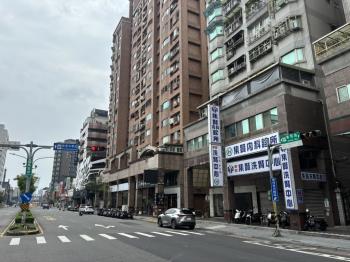 徐匯捷運金店面 - C330486