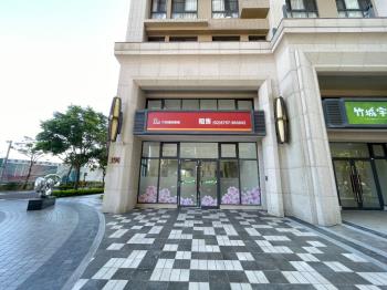 Ａ７竹城宇治三角窗金店面 - C330517