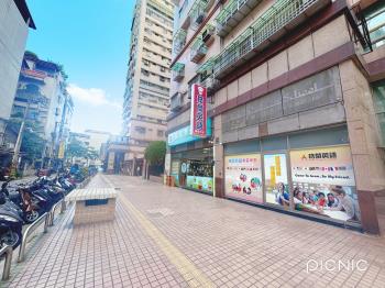 泰隆新象挑高店面 - C331415
