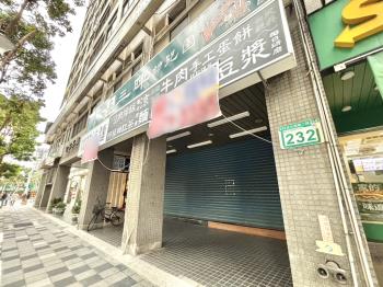 金山南路雙櫥窗面寬金店面 - C331497