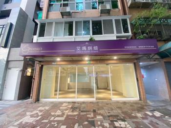 大面寬優質店面辦公 - C333767