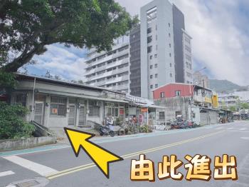【免爬梯】邊間一房一廳 - C334309