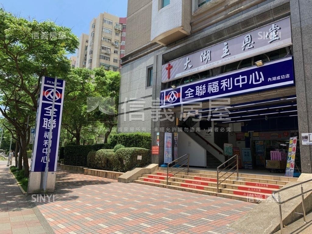 湖邦新第美景一房車位 - Image 20