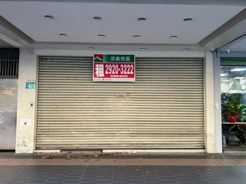 頂溪捷運金店面 - C336382