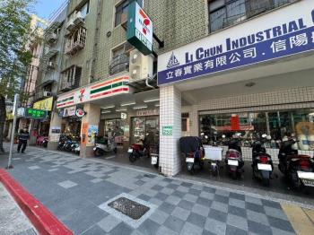 民族西路住四透天珠寶盒 - C336529