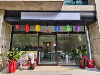龍鳳一品黃金店面 - C337082