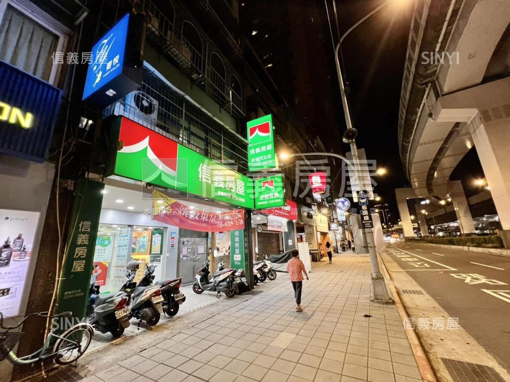 捷運新埔站金店面 - Image 1