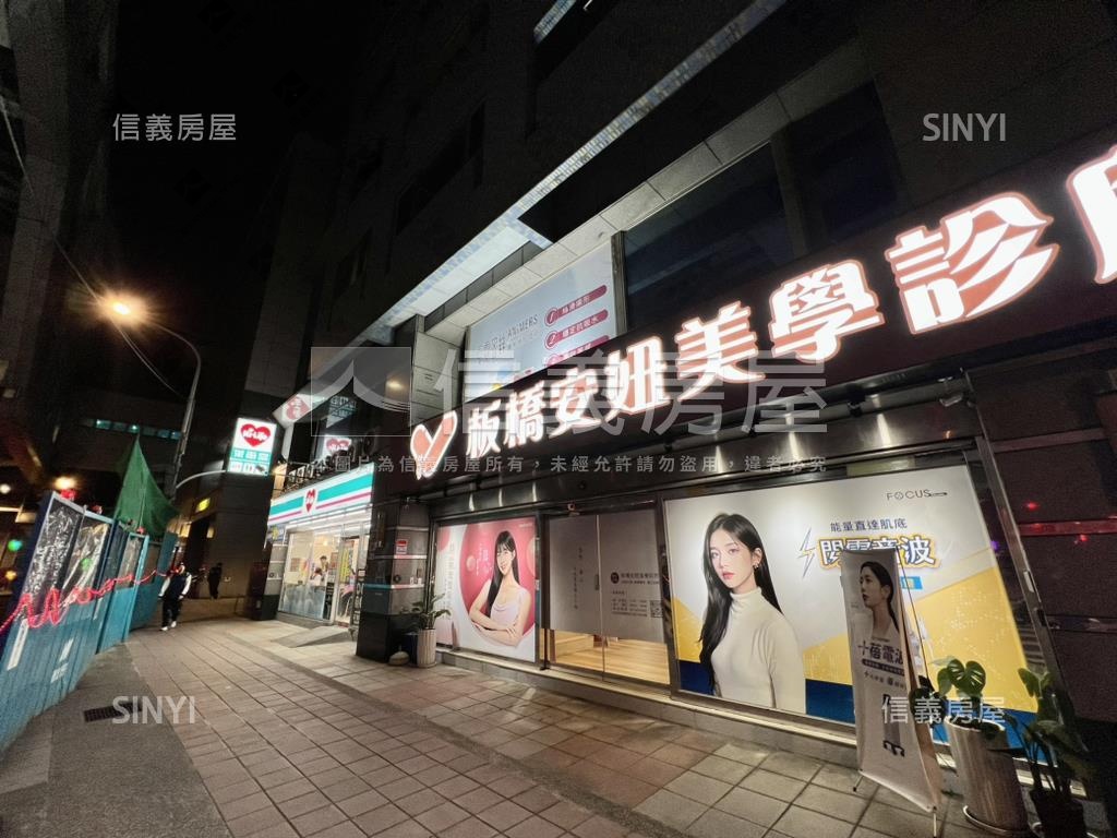 捷運新埔站金店面 - Image 2