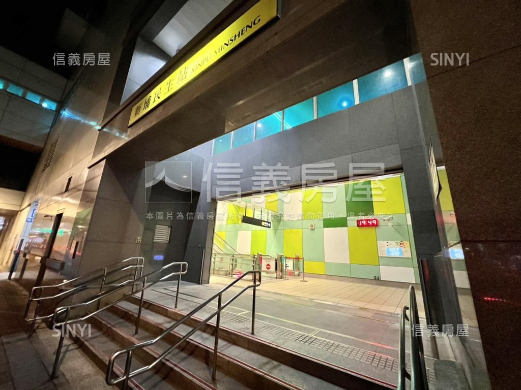 捷運新埔站金店面 - Image 4