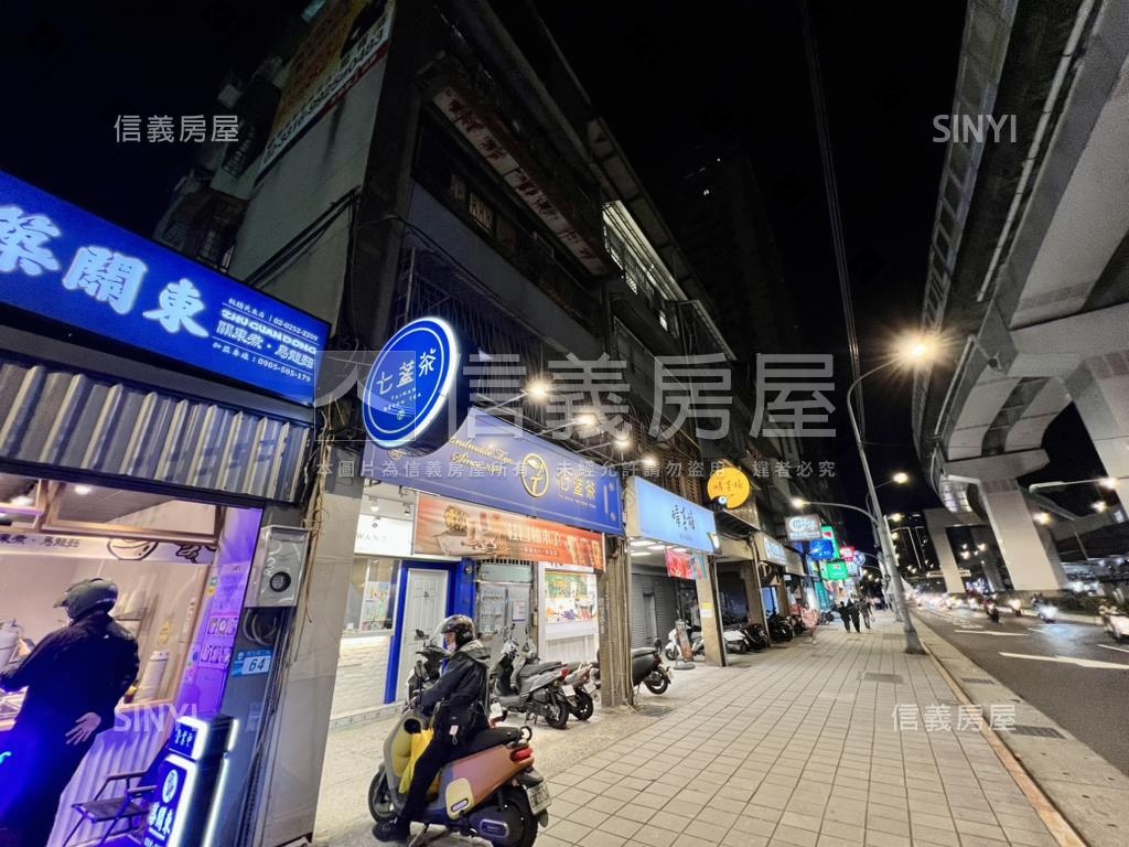 捷運新埔站金店面 - Image 5