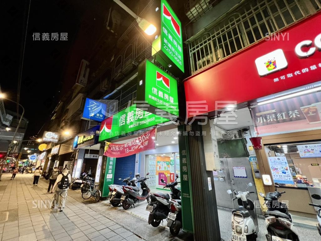 捷運新埔站金店面 - Image 7