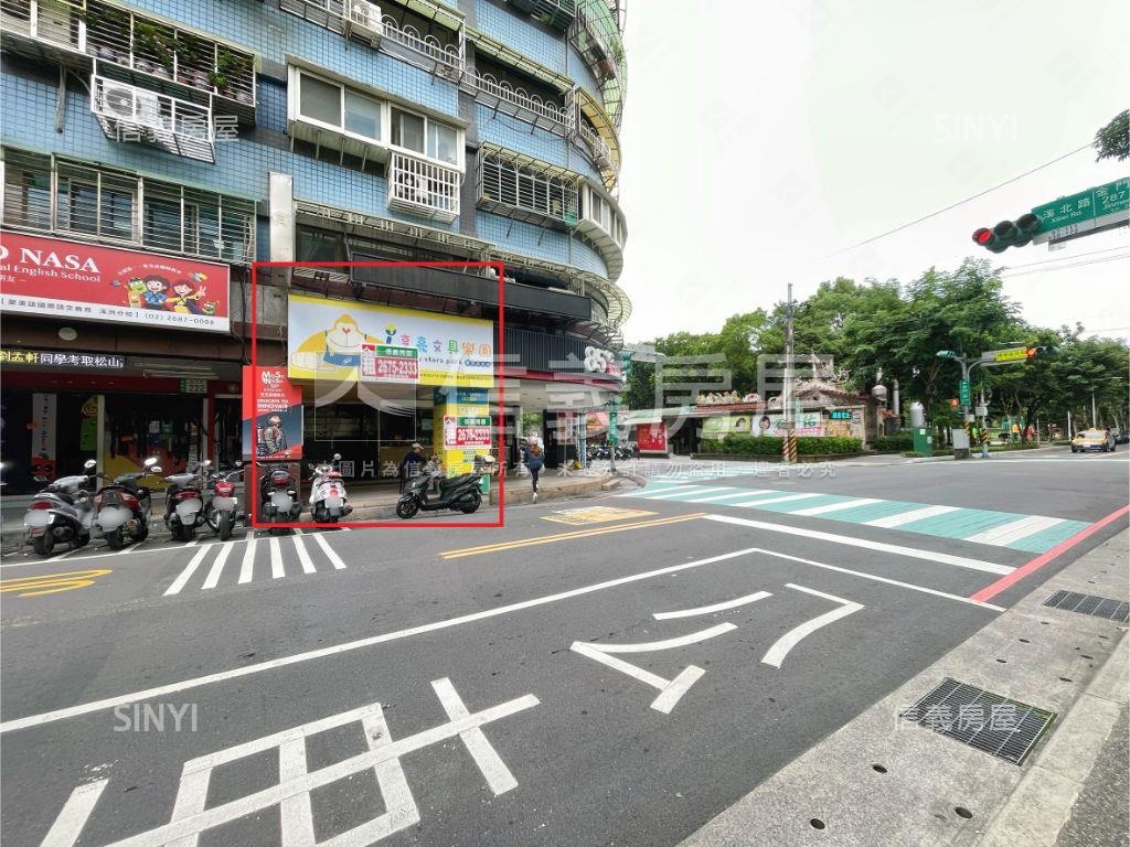 興頤園地下室大空間 - Image 13