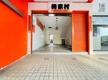 巨蛋商圈️賺錢金店面 - C341804