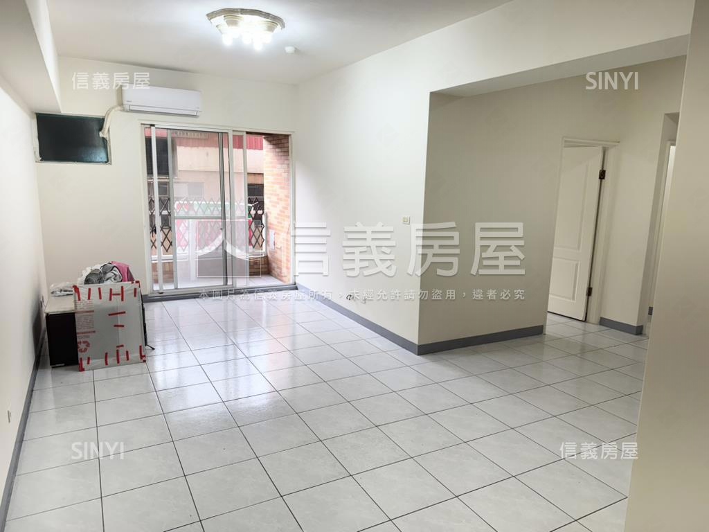 ★皇翔第一站３＋１房 - Image 1