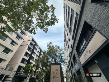 水交社聯上Ｗ１店面 - C343825