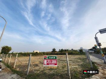 鹽行國中約２４４坪角窗地 - C343832
