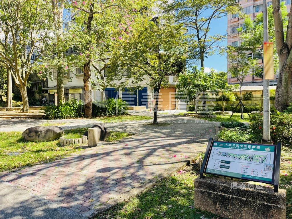 誠～吉屋木新店面 - Image 13