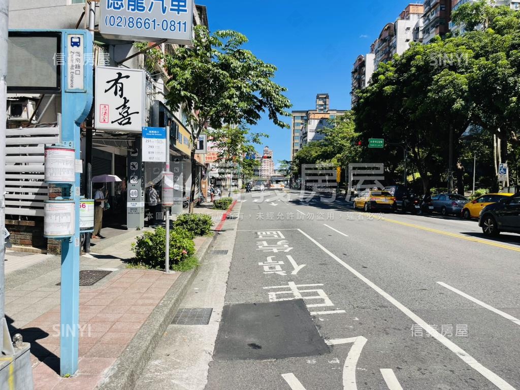 誠～吉屋木新店面 - Image 16