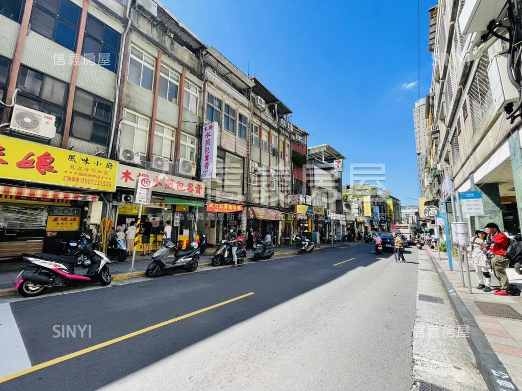 誠～吉屋木新店面 - Image 19