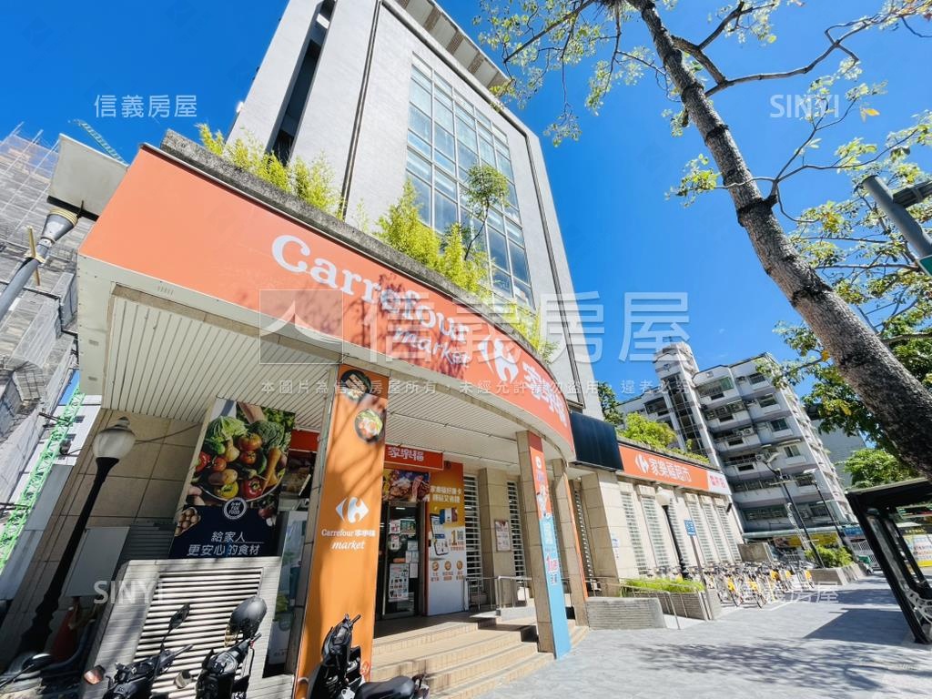 誠～吉屋木新店面 - Image 21