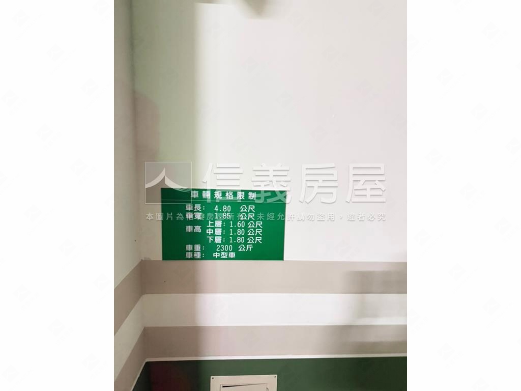 奇岩重劃區２＋１ - Image 21