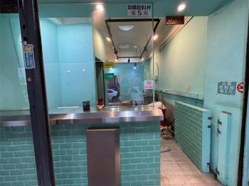 大同路黃金店面 - C344762