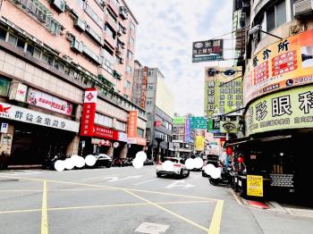富國路金店面 - C344848