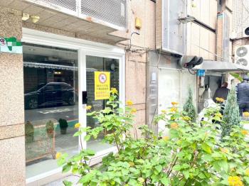 『捷運』安和創業基地首選 - C345276