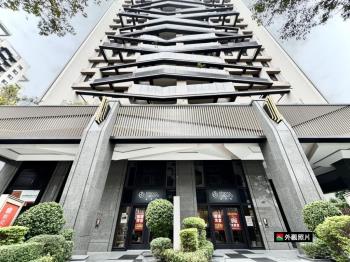 藝博匯優質店面 - C345319