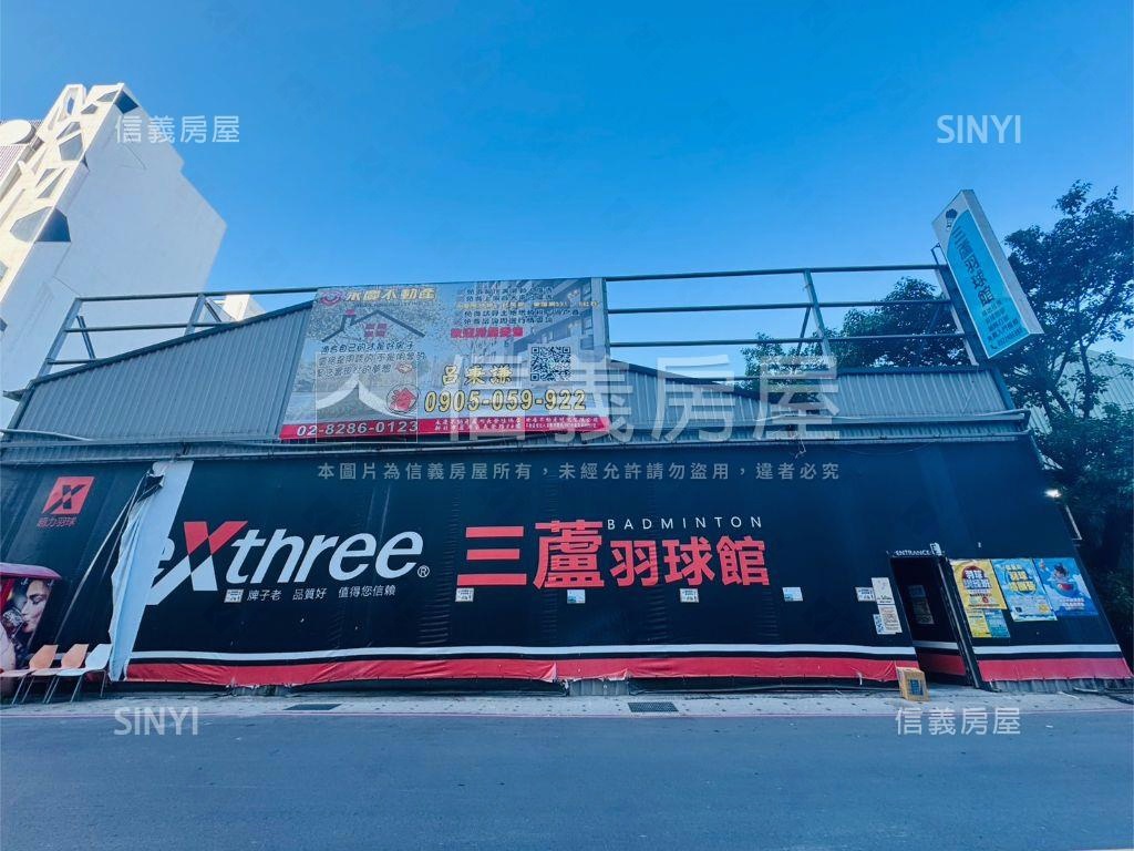 台灣之光對面小清新店面 - Image 9