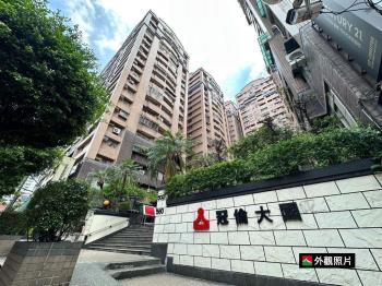 喜樂平安大有冠倫大國套房 - C345516