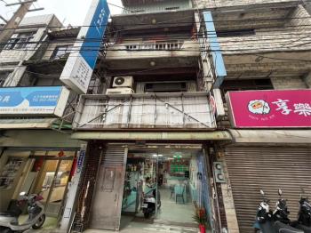 正和平路黃金透店 - C345560