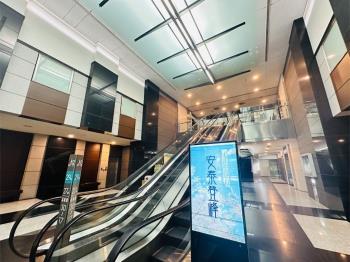 安泰登峰捷運景觀辦公 - C345621