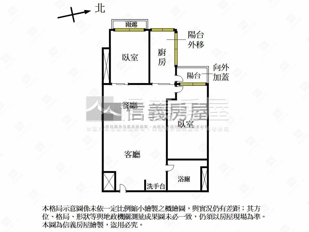 江南大宅２房有車位 - Image 8