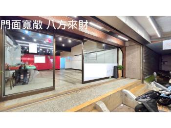 農安面寬人潮錢潮金店 - C345987