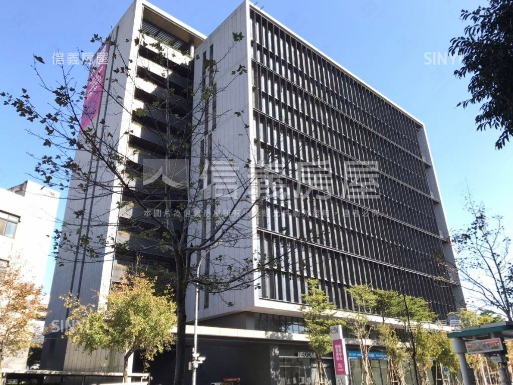 ＮＥＯＯＮＥ★首席辦公 - Image 1