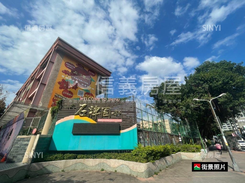 鄰近石牌電梯精緻裝潢 - Image 21