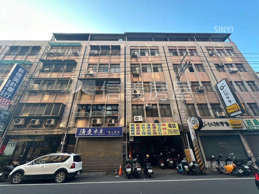 近中正路稀有店面 - Image 1