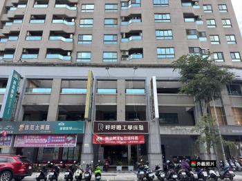 華夏孟子面寬大坪店面 - C347910