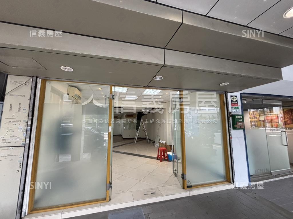 通化街方正金店辦 - Image 2