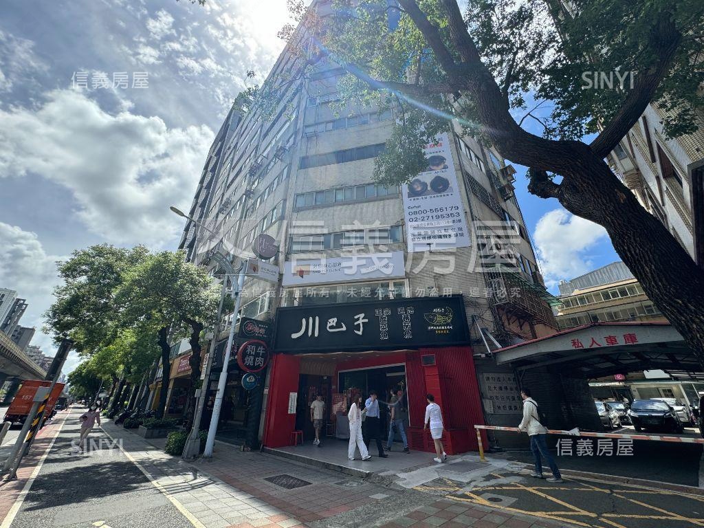 中泰國際捷運辦公 - Image 1