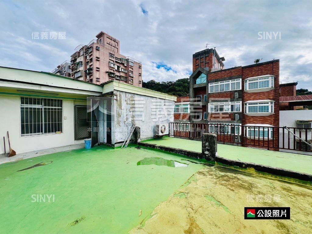 ✿景美小資青年套房✿ - Image 7