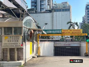 ✿景美捷運兩個平面車位✿ - C348379