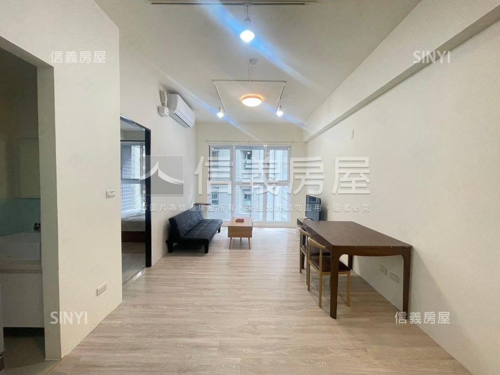 長滎薈城明亮１房 - Image 1