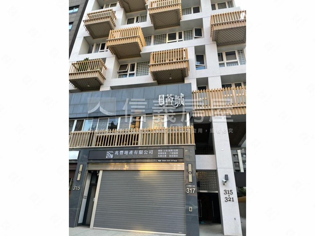 長滎薈城明亮１房 - Image 12