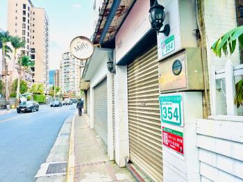 【天榮國境】車流精品透店 - C348975