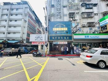 東區大安路面寬金店 - C349227