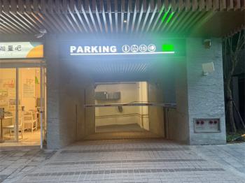 聯上拾玉Ｂ４坡道平面車位 - C349502